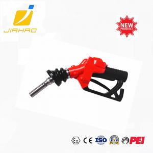 New vapor recovery nozzle non-pressure JIAHAO